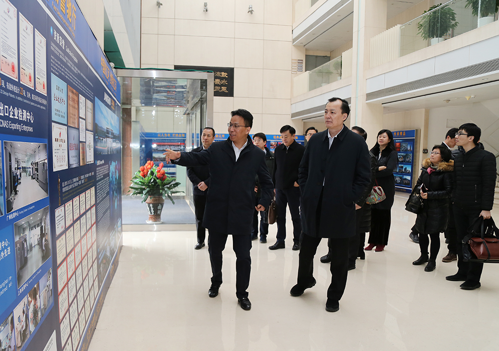 全國(guó)工商聯(lián)副主席黃榮到我司調(diào)研境外投資情況